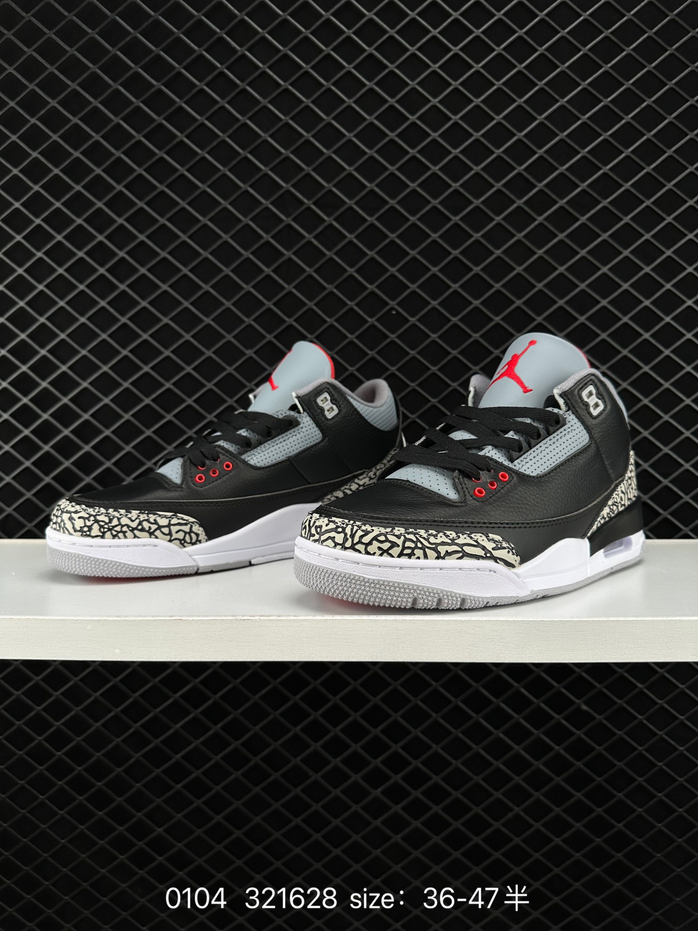 Nike Air Jordan 3 Retro SE